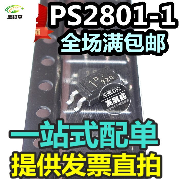   100 pcs   PS2801-1 sop4 PS2801C-1 Ʈ..